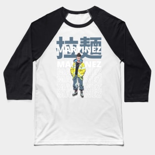 DAVID MARTINEZ Baseball T-Shirt